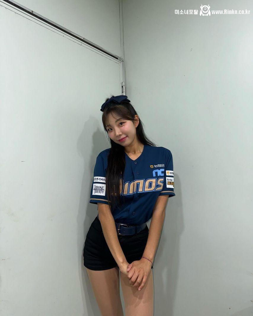 허수미, 김수현 인스타