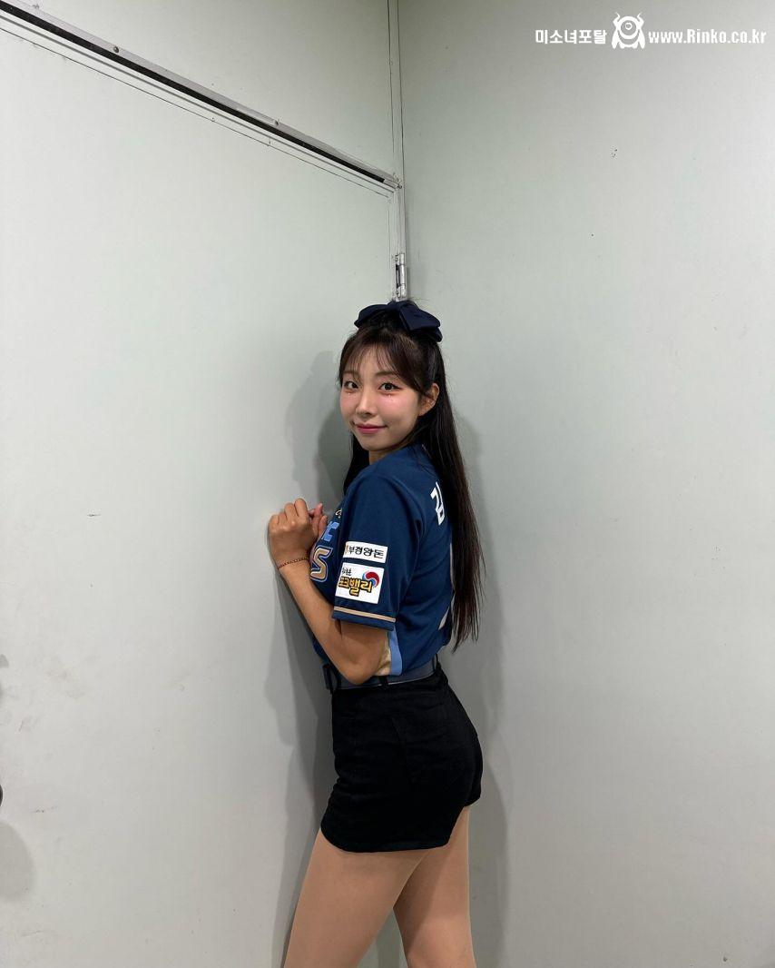 허수미, 김수현 인스타