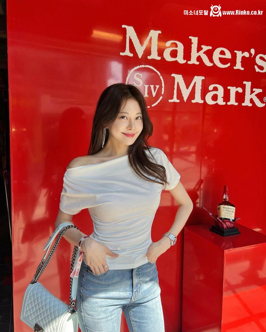 아옳이 김민영 인스타