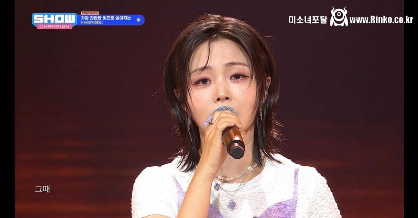 HYNN(박혜원) 인스타