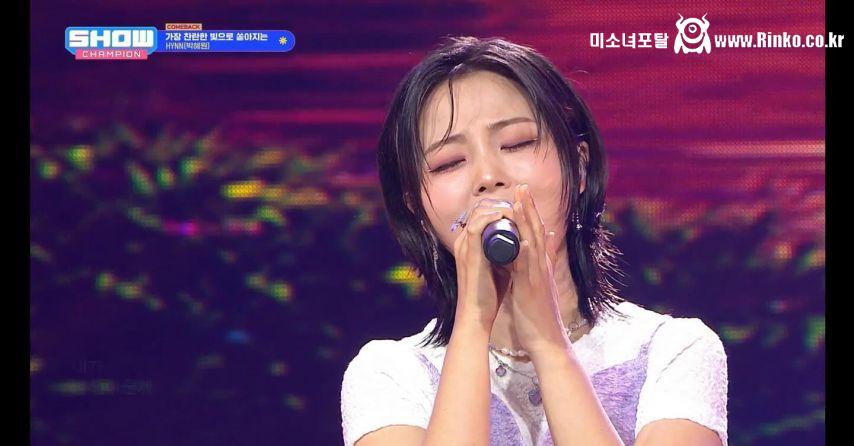 HYNN(박혜원) 인스타