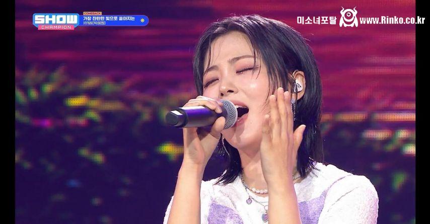 HYNN(박혜원) 인스타