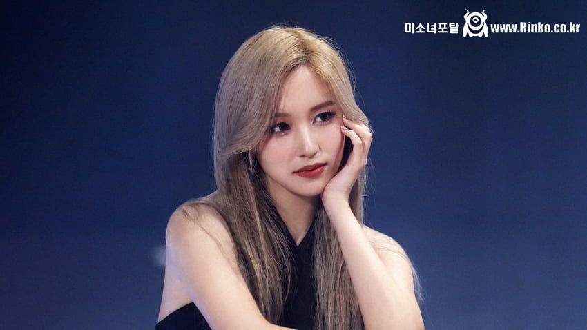 트와이스 금발 미나