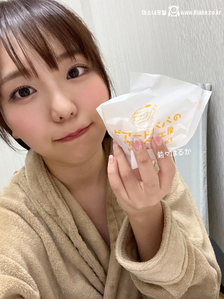 복귀작 나왔는데 역대급 평가 나오는 육덕 1티어 AV 배우