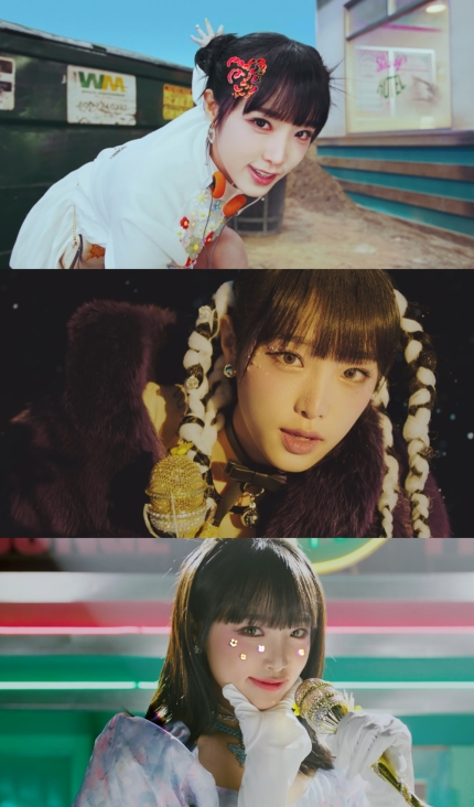 최예나 최고 ㄷㄷㄷㄷ