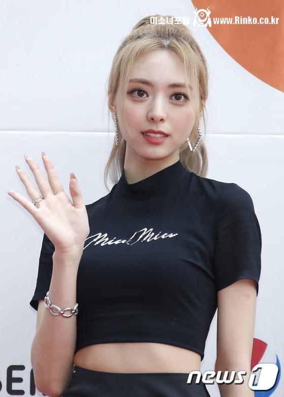 진짜 사기캐 같은 있지 유나