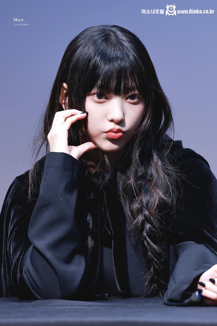 앞머리 덮은 해린 고양이 최고야