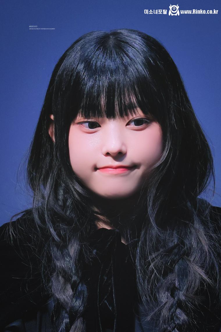 앞머리 덮은 해린 고양이 최고야