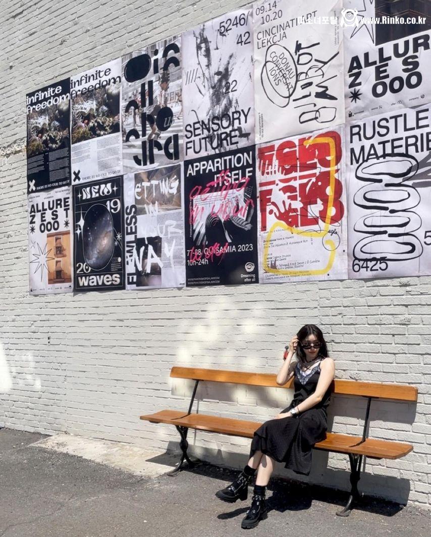 연느 김연아 인별