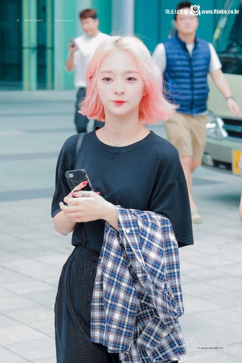 라디오 출근길 이나경