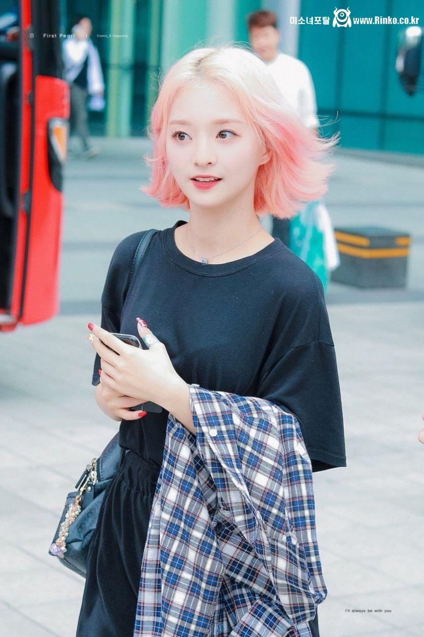 라디오 출근길 이나경