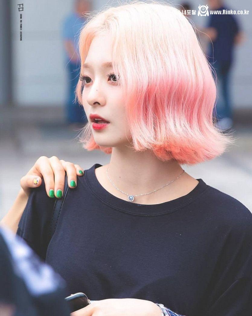 라디오 출근길 이나경