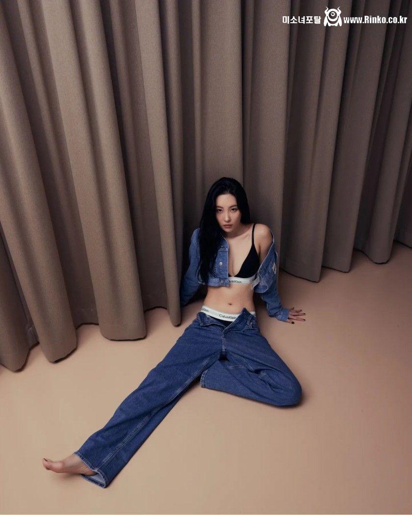 선미 캘빈 클라인 속옷