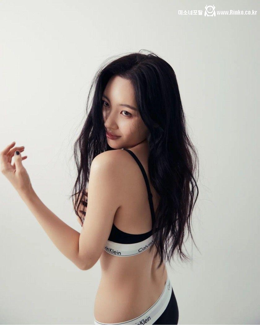 선미 캘빈 클라인 속옷