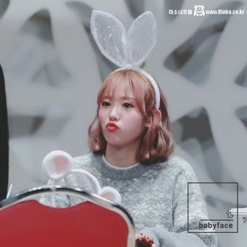 중단발 잘어울리는 루다