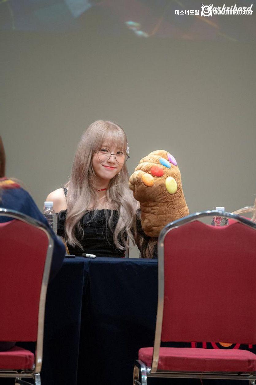 중단발 잘어울리는 루다