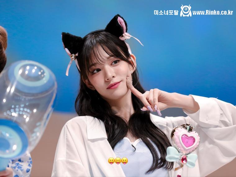 프로미스나인 이채영