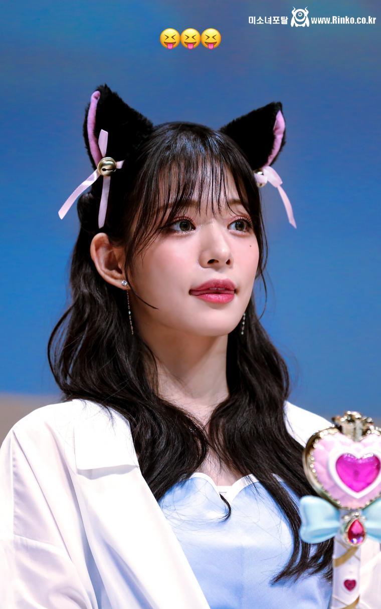 프로미스나인 이채영