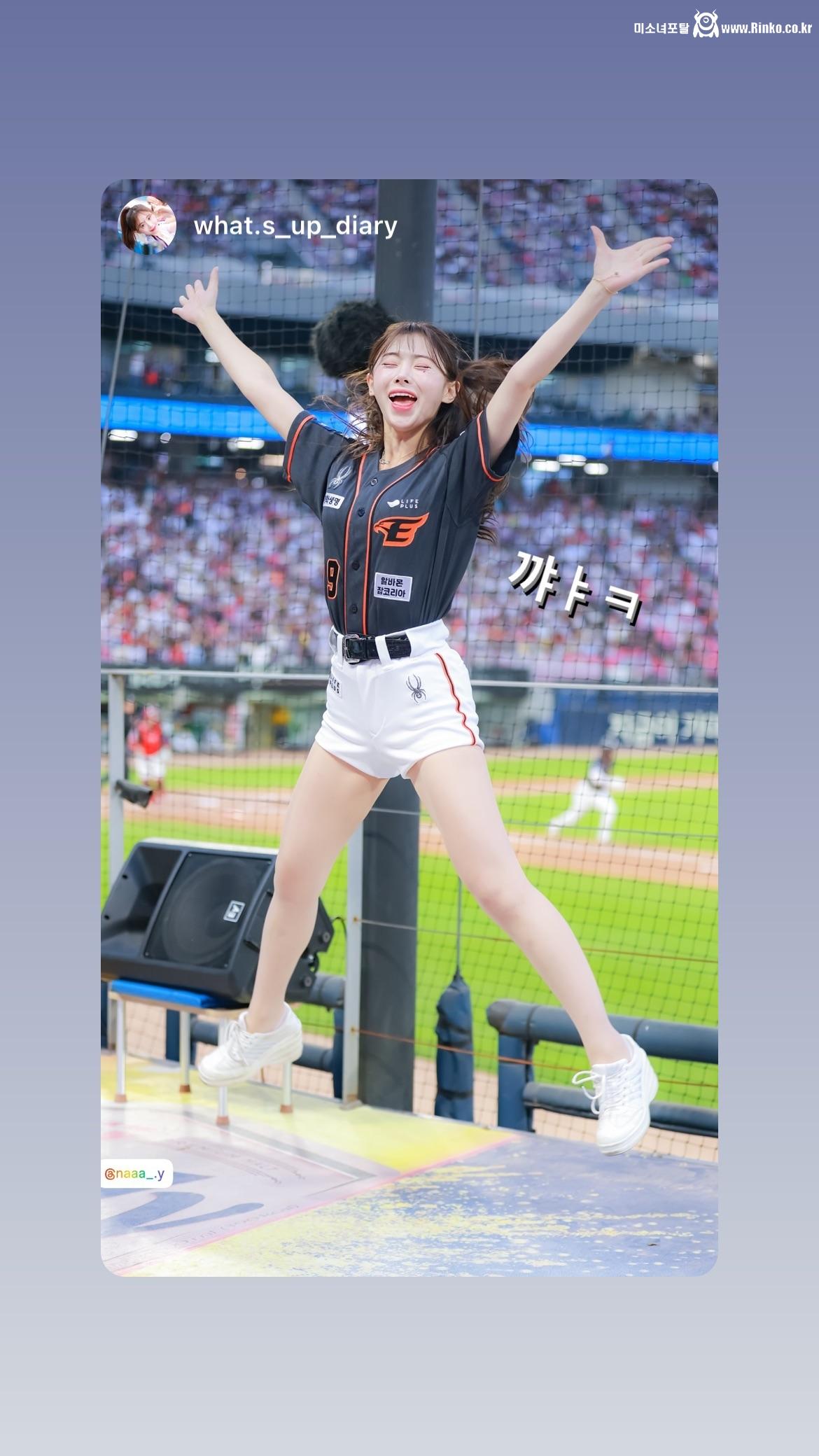 ㅇㅎ) 치어리더 김나연 비키니.jpg