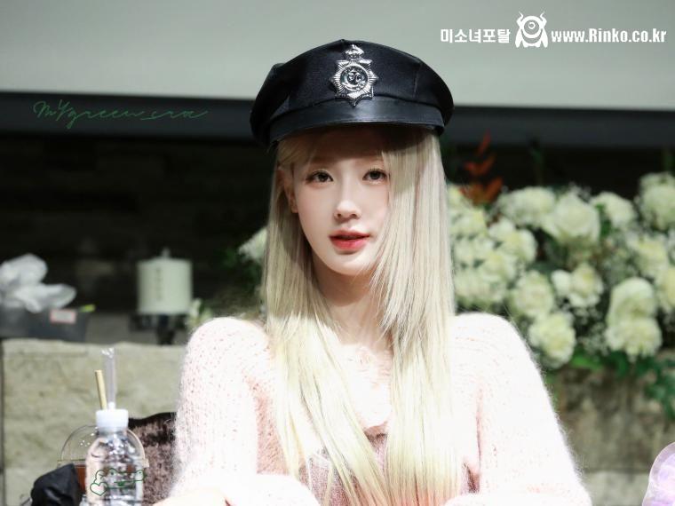 (여자) 아이들 미연