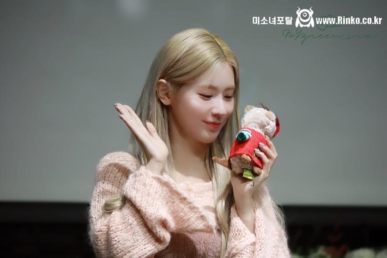 (여자) 아이들 미연