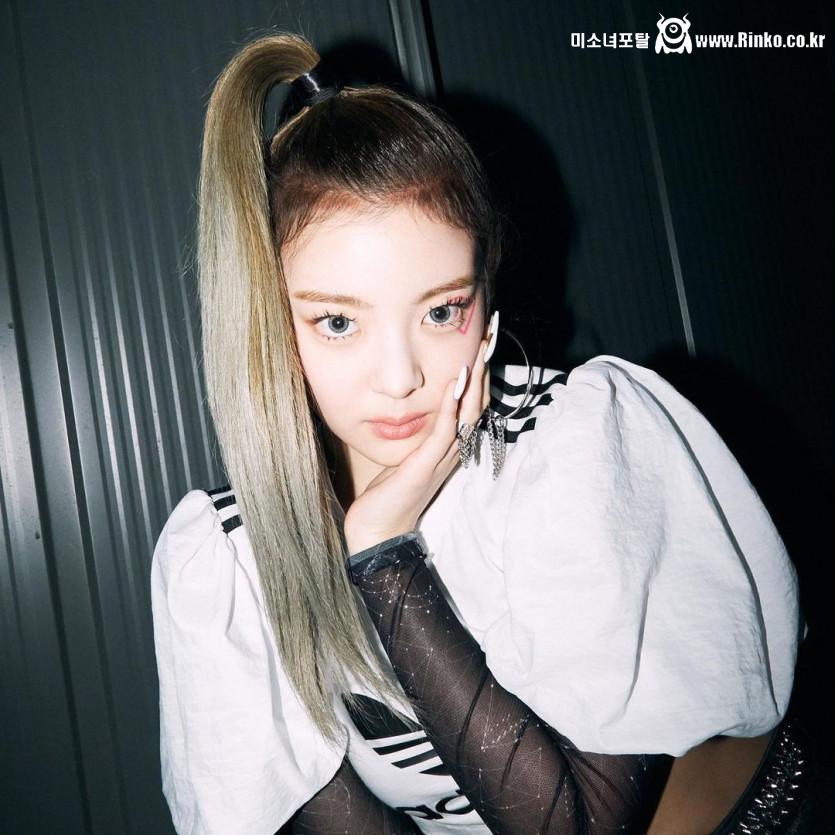 ITZY 리아