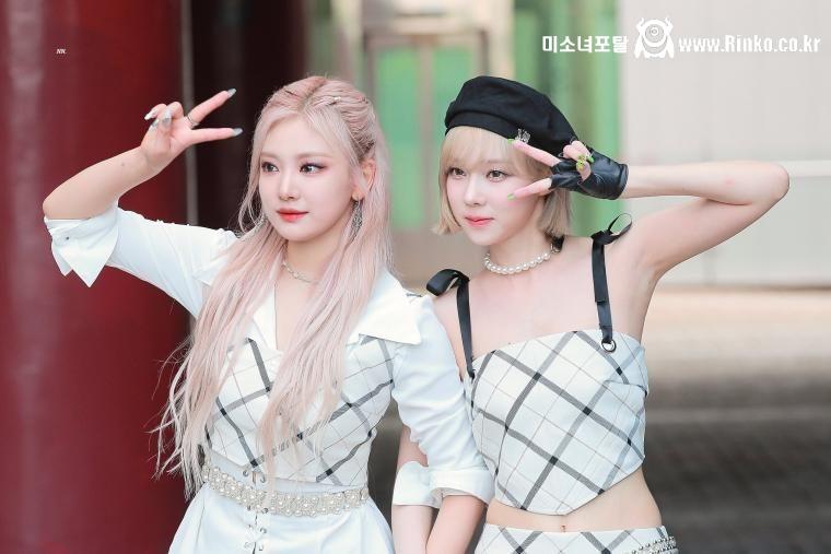 에스파 윈터 닝닝