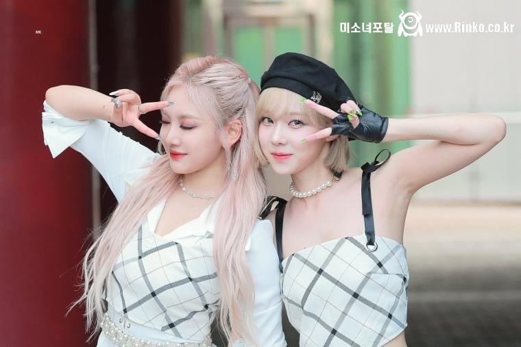 에스파 윈터 닝닝