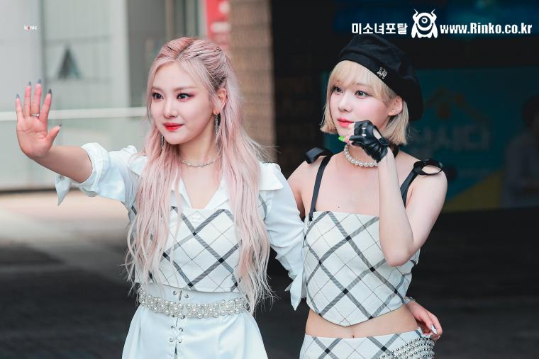 에스파 윈터 닝닝