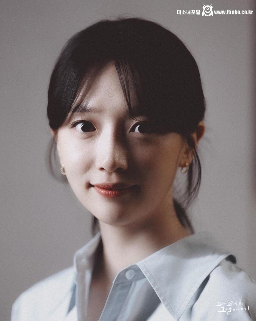 표예진 청하 꼬꼬무