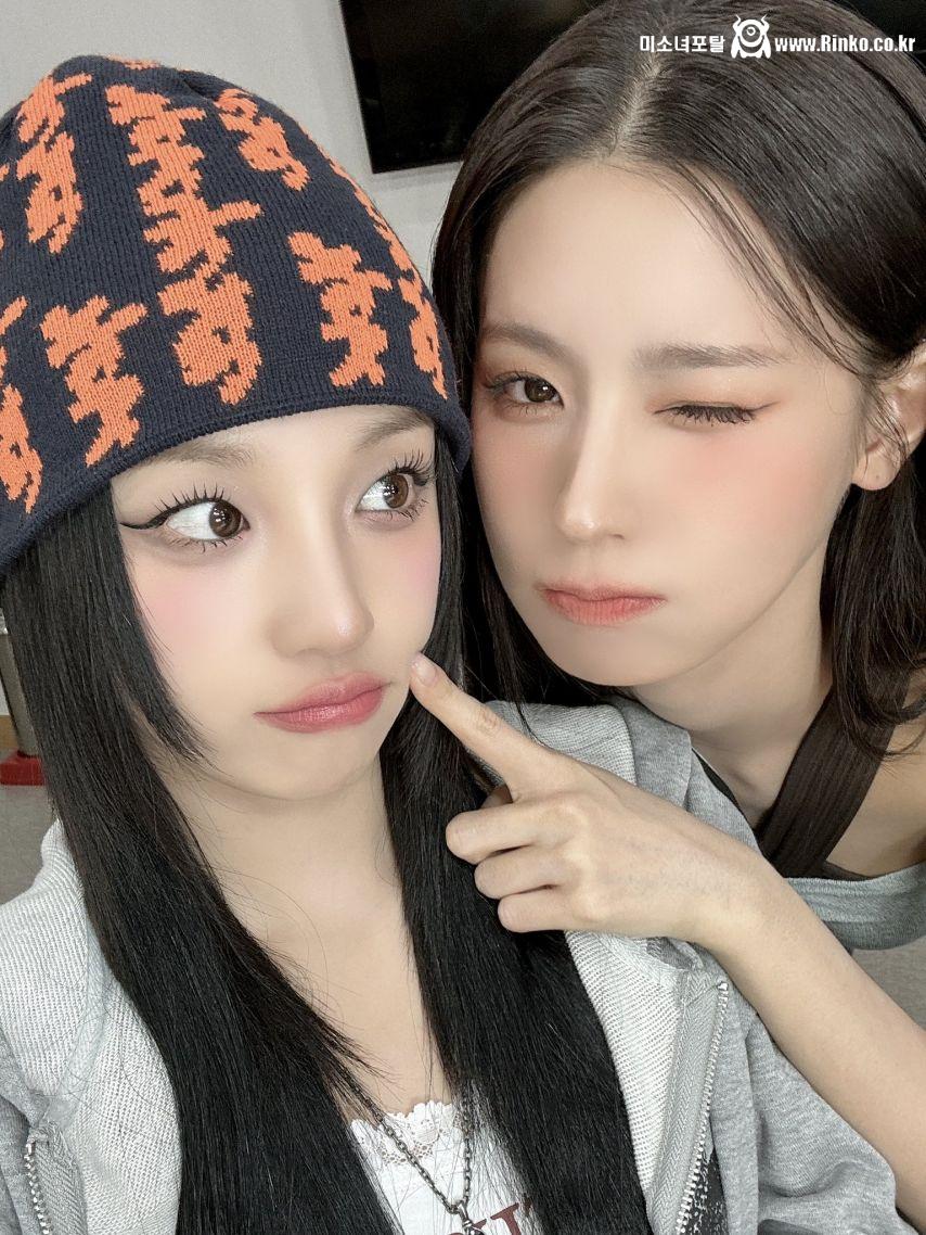 아이들 / 미연 / 미연,우기