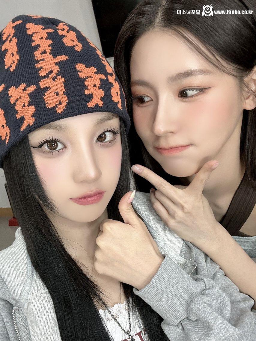 아이들 / 미연 / 미연,우기