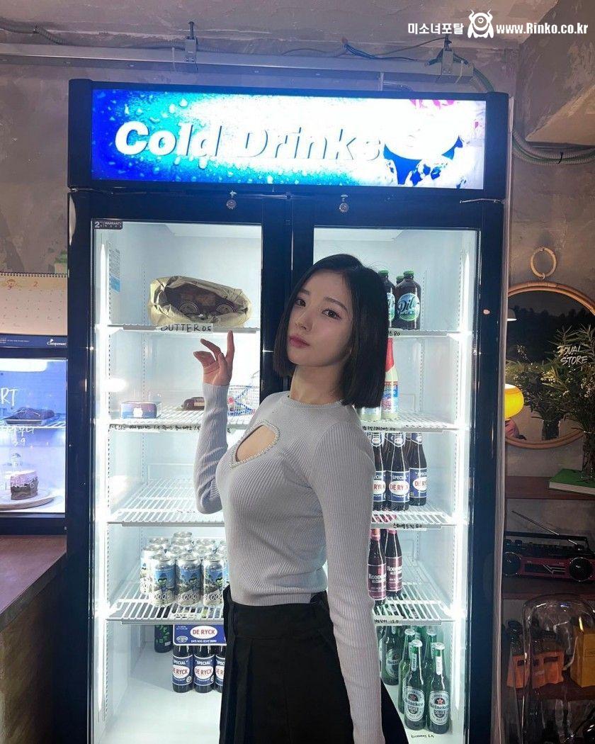 앨리스 소희 가슴 포인트