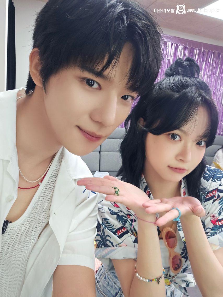 르세라핌 은채의 스타일기