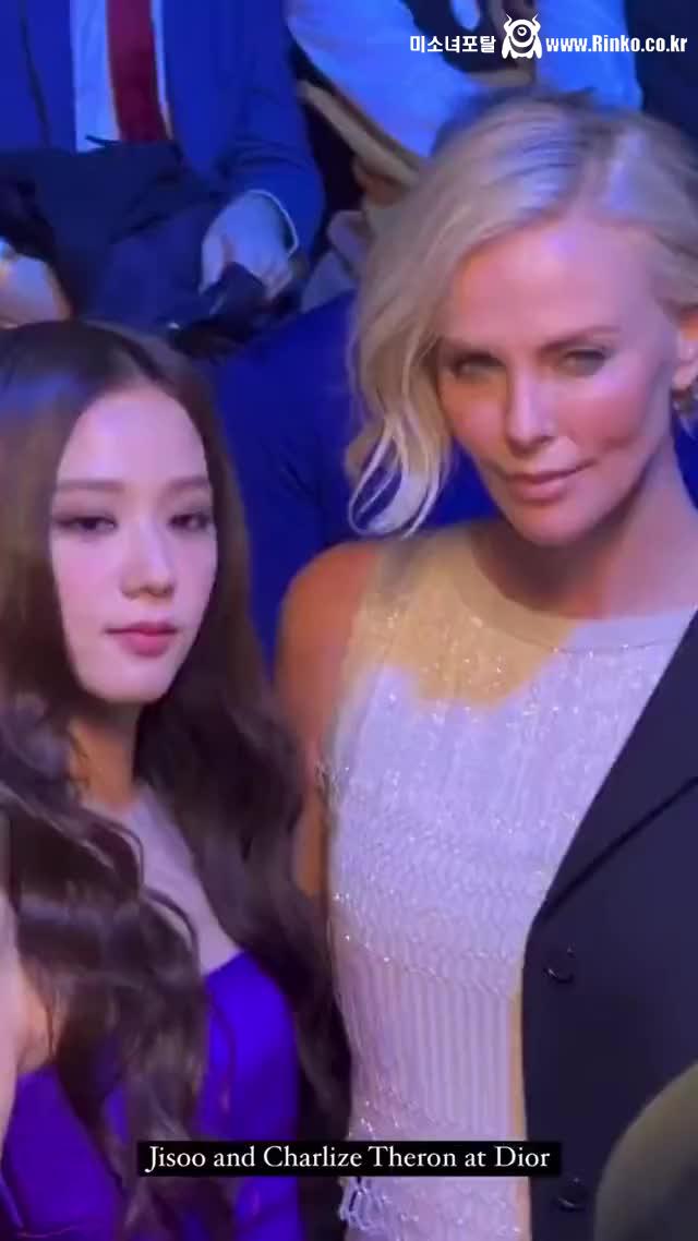 샤를리즈 테론 x 블랙핑크 지수