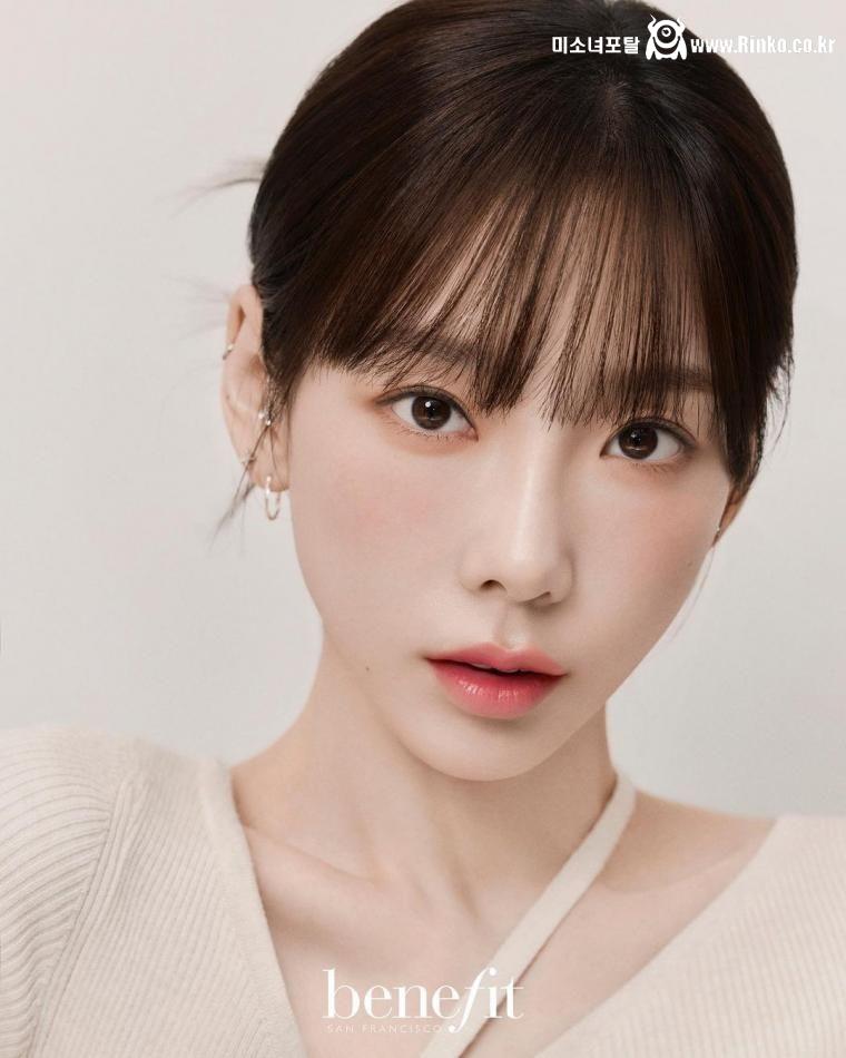 태연 benefit
