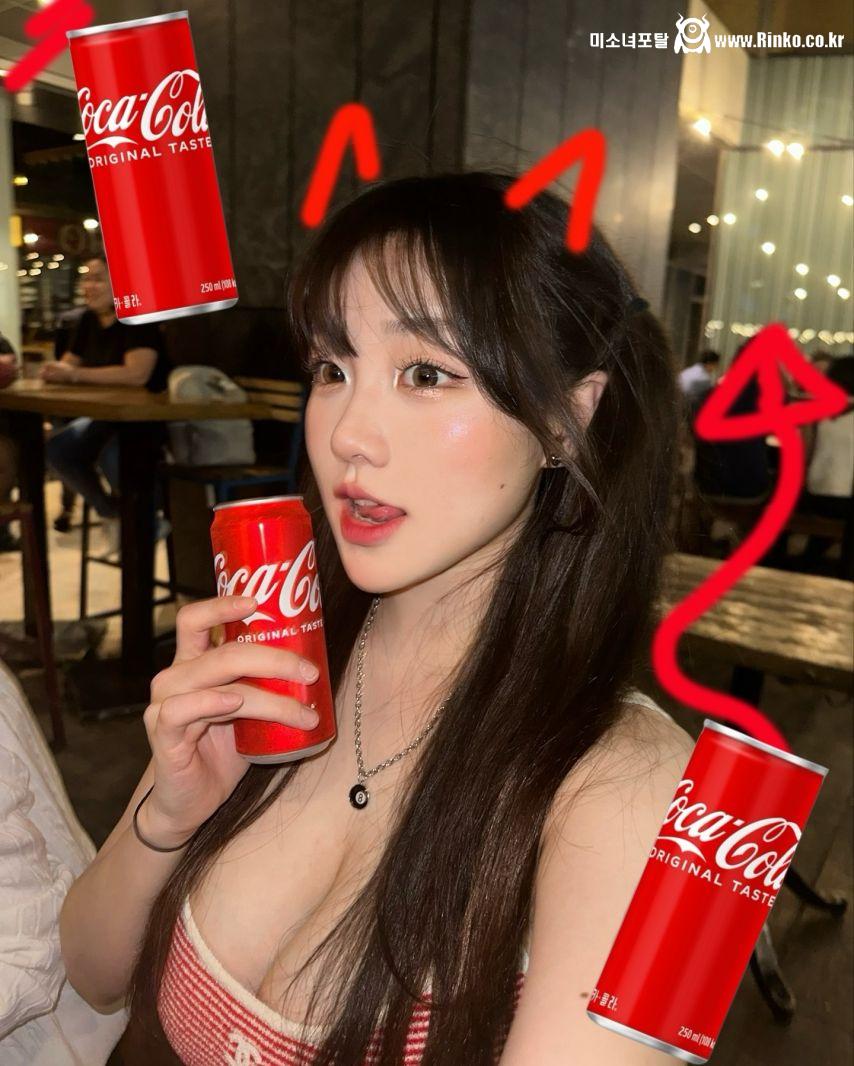 기무세딘 인스타