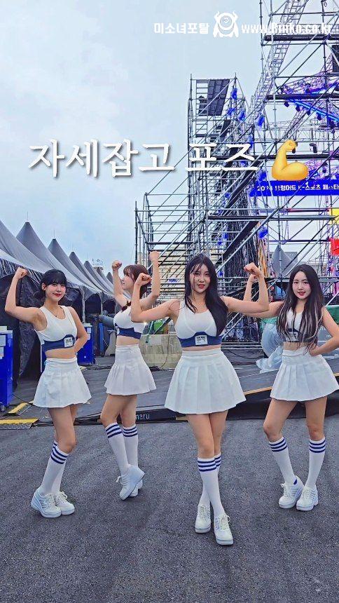 김현영 박은수 윤은서 박예은