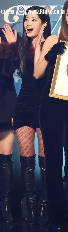 골반핏 원피스 스타킹 트와이스 다현