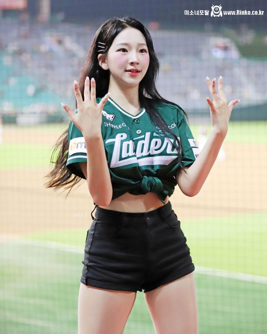 이연진