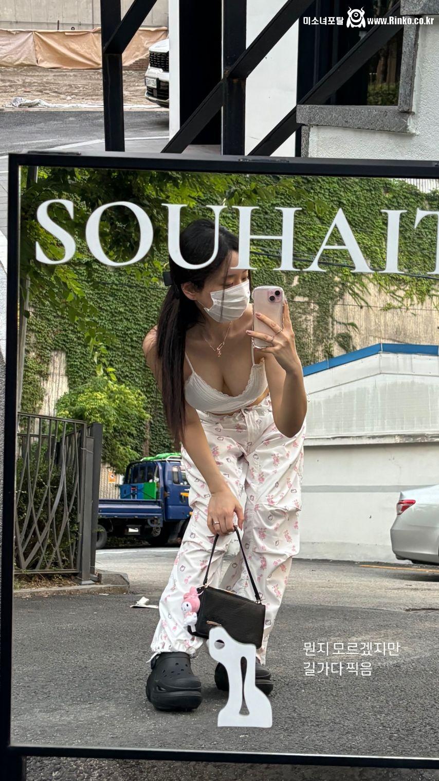 신재은 인스타 스토리