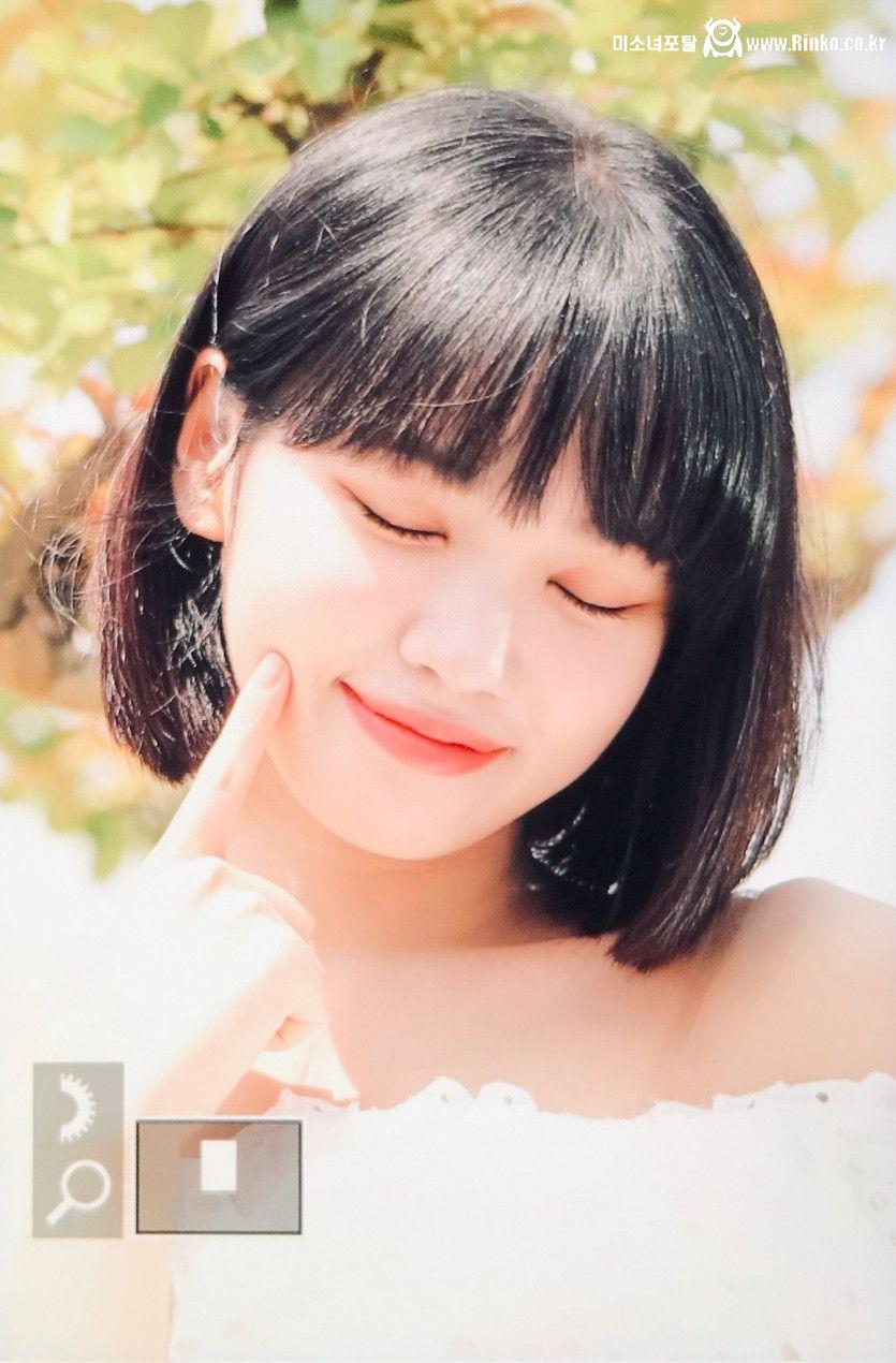 믿고 보는 졸귀탱 김채원