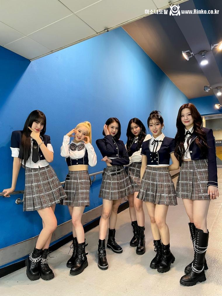 스쿨룩 스테이씨