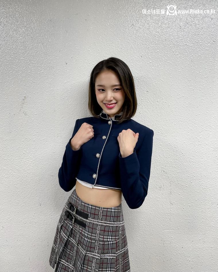 스쿨룩 스테이씨