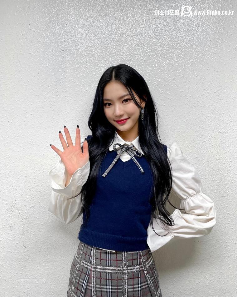 스쿨룩 스테이씨