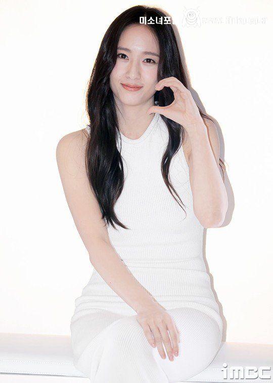 정수정(크리스탈) 최신 근황