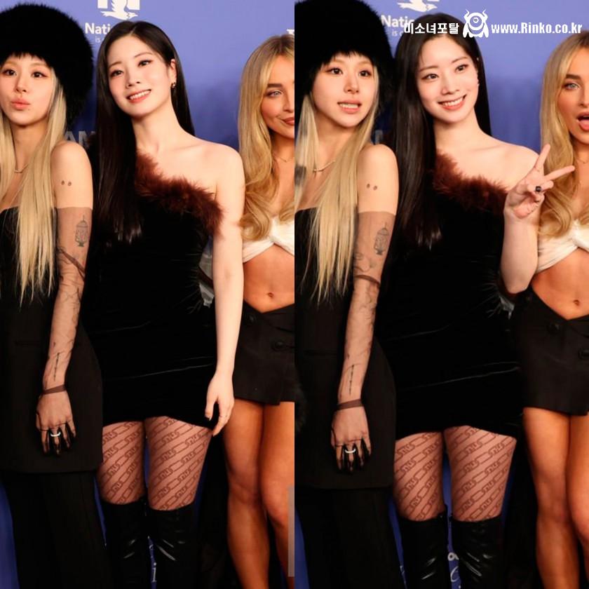 골반핏 원피스 스타킹 트와이스 다현
