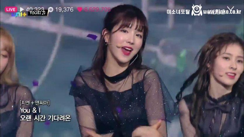 더유닛 유니티 라붐 지엔