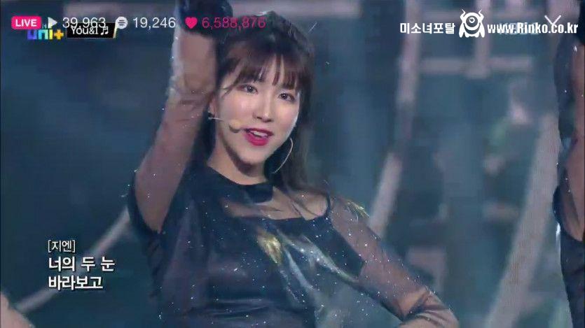 더유닛 유니티 라붐 지엔