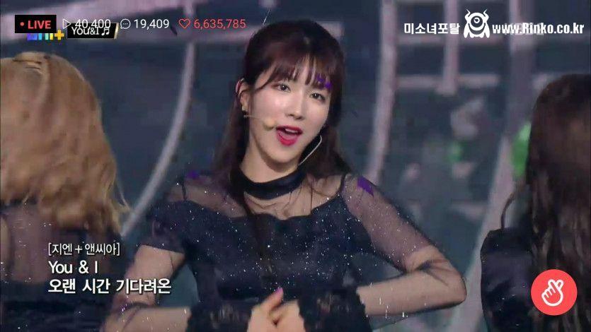 더유닛 유니티 라붐 지엔